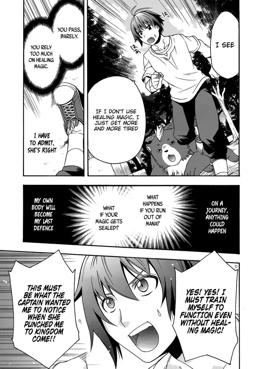 Read The Wrong Way to use Healing Magic Manga Online