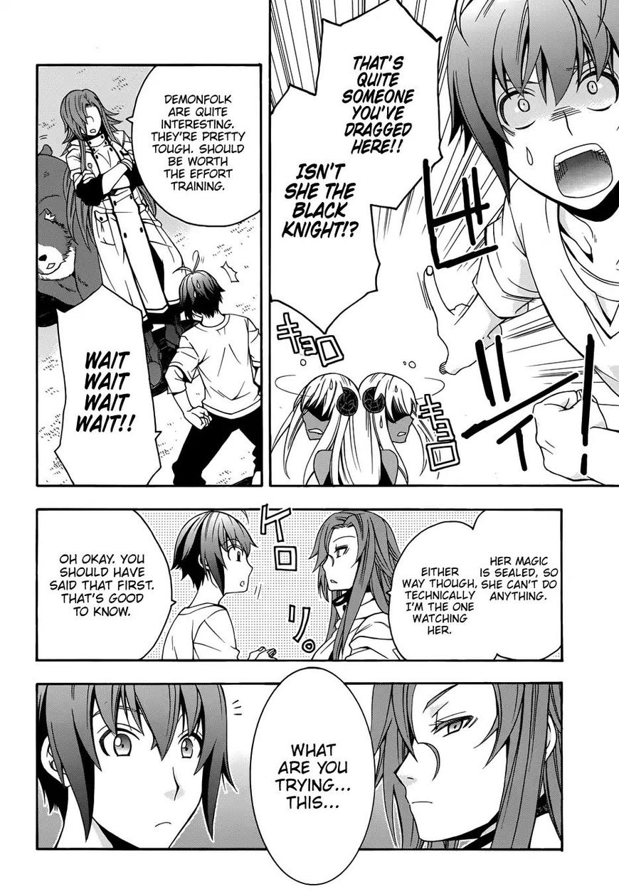 Read The Wrong Way to use Healing Magic Manga Online