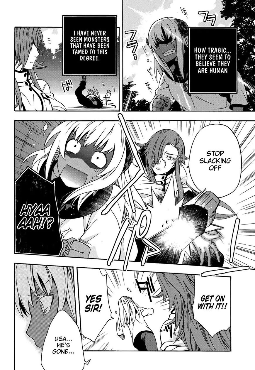 Read The Wrong Way to use Healing Magic Manga Online