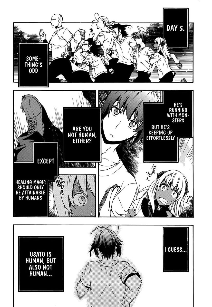 Read The Wrong Way to use Healing Magic Manga Online