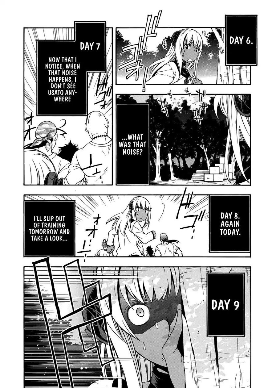 Read The Wrong Way to use Healing Magic Manga Online