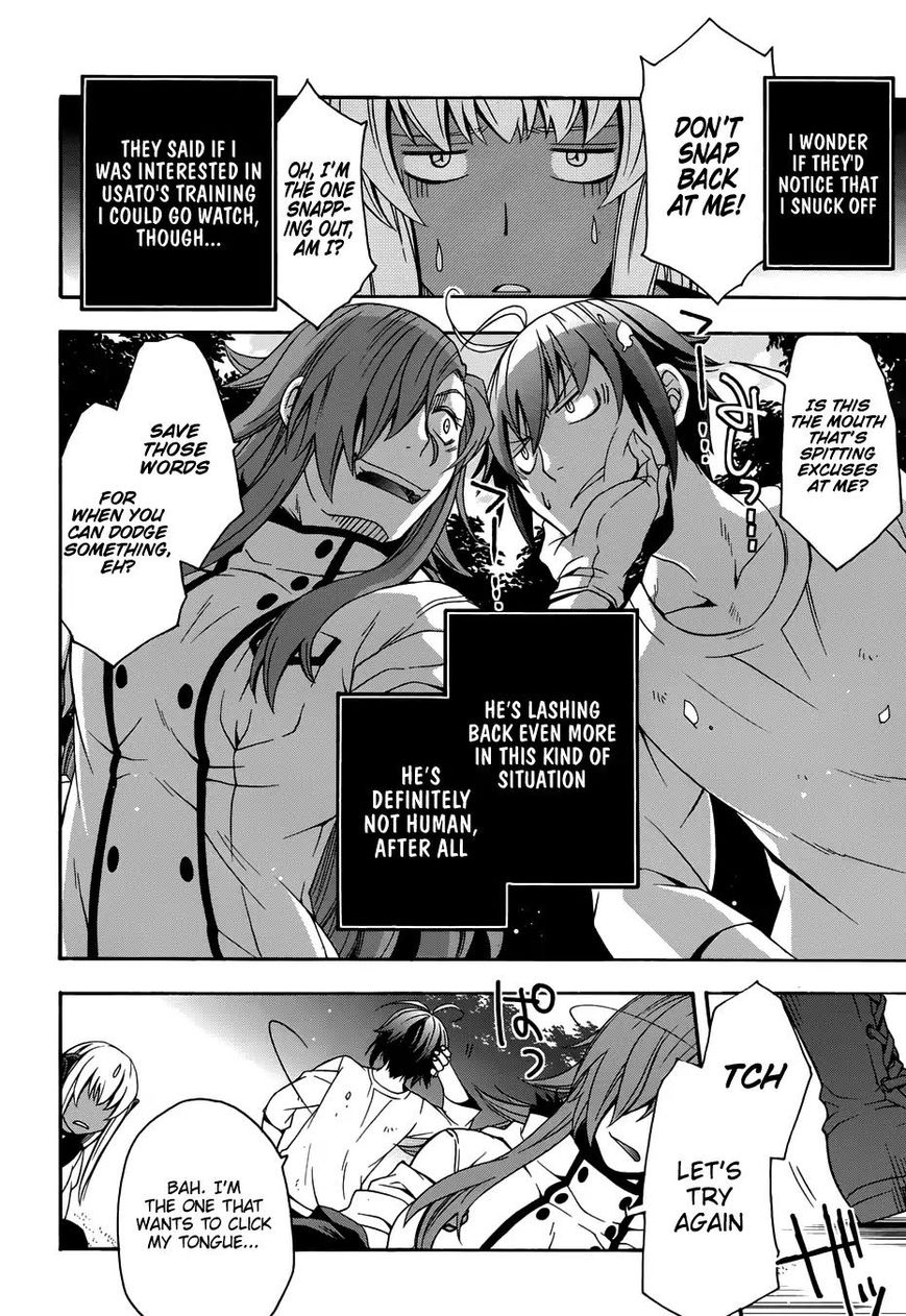 Read The Wrong Way to use Healing Magic Manga Online