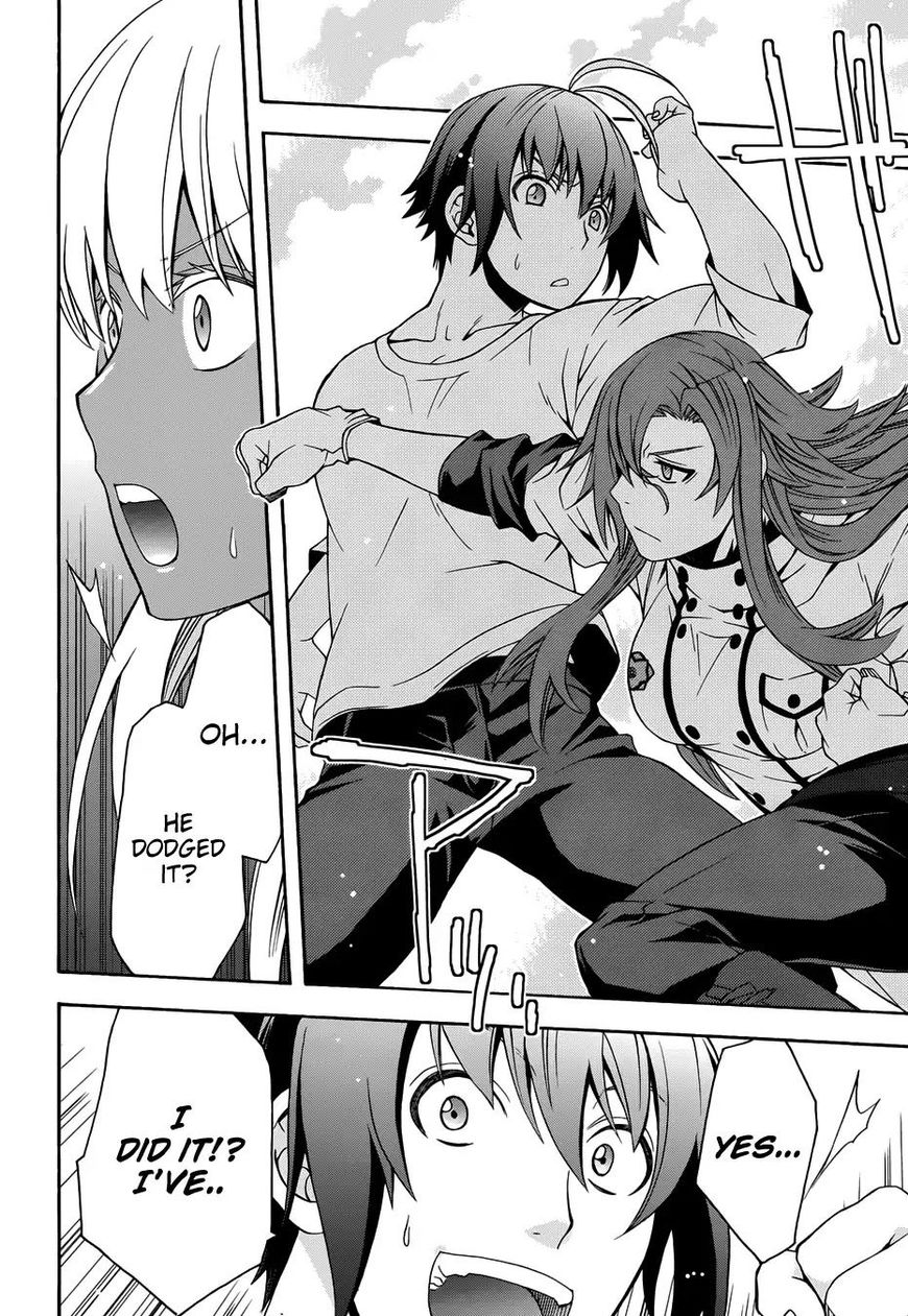 Read The Wrong Way to use Healing Magic Manga Online