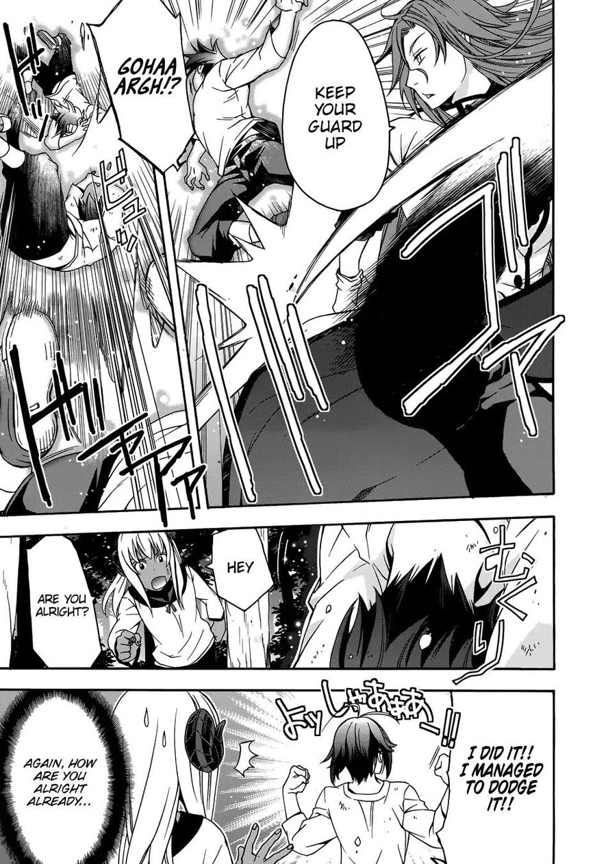 Read The Wrong Way to use Healing Magic Manga Online