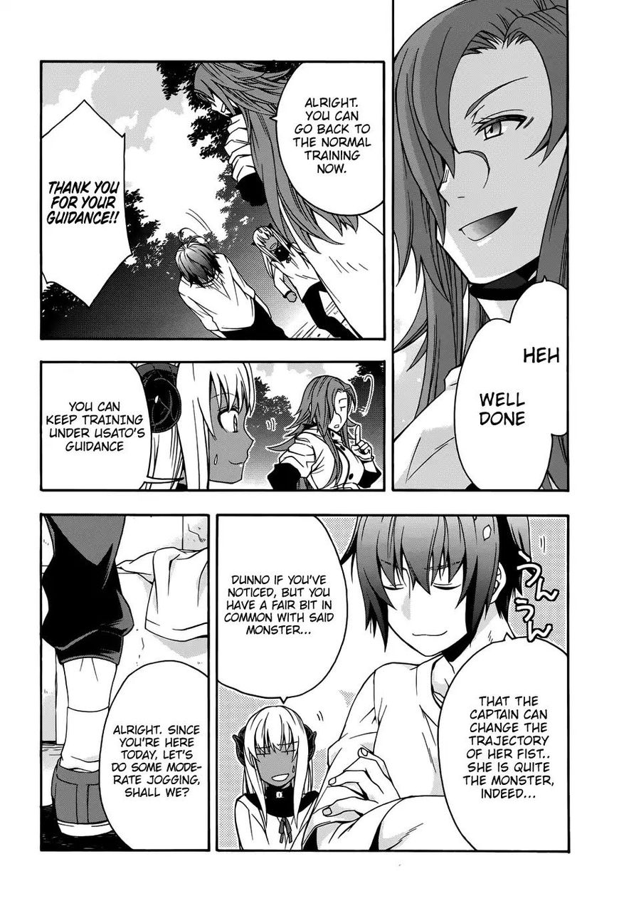 Read The Wrong Way to use Healing Magic Manga Online