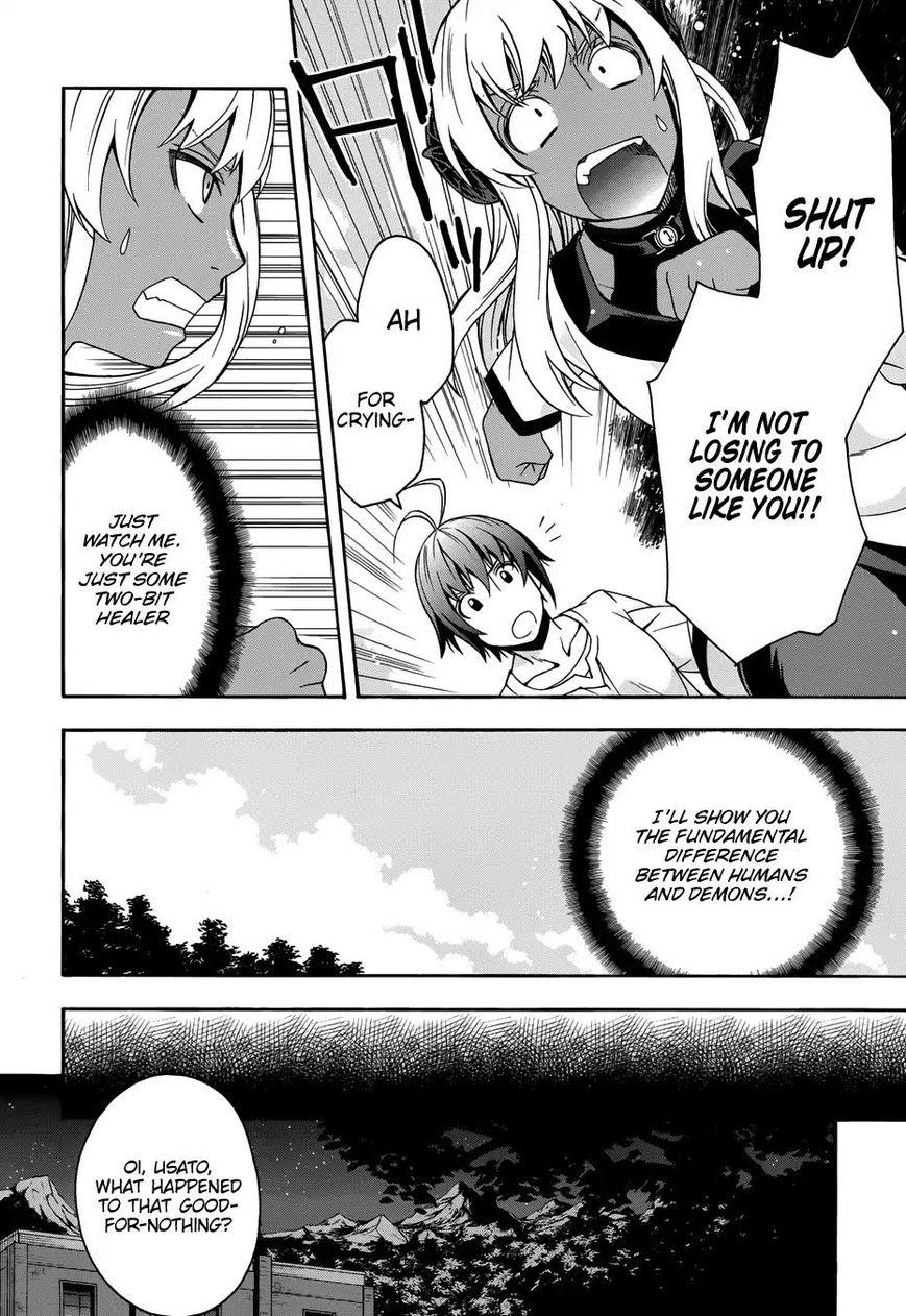 Read The Wrong Way to use Healing Magic Manga Online