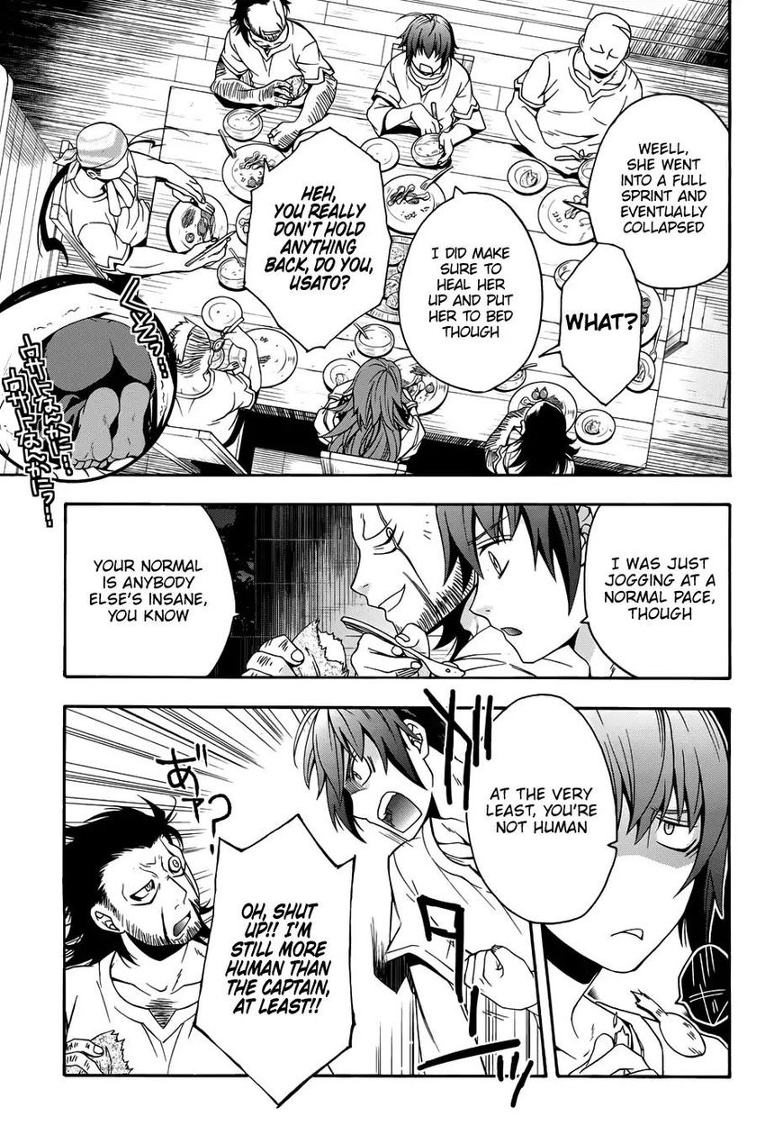 Read The Wrong Way to use Healing Magic Manga Online