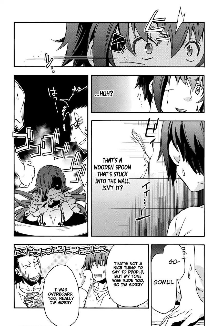 Read The Wrong Way to use Healing Magic Manga Online