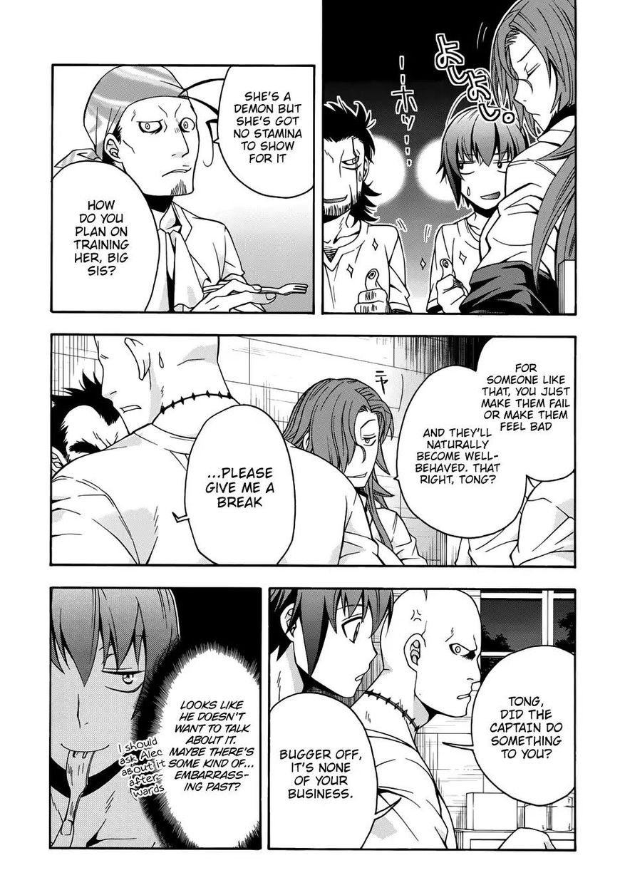Read The Wrong Way to use Healing Magic Manga Online