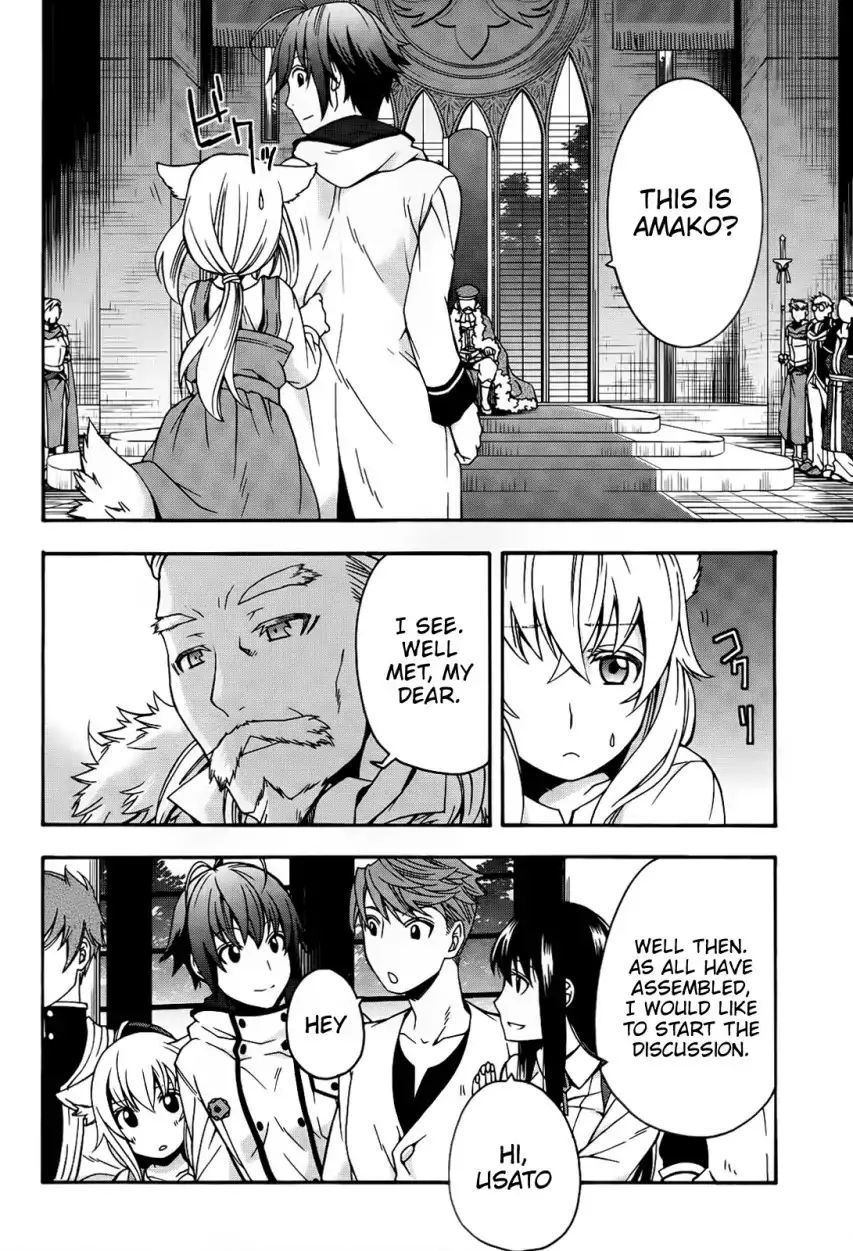 Read The Wrong Way to use Healing Magic Manga Online