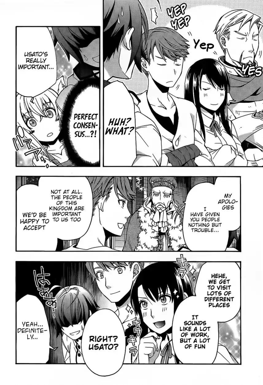 Read The Wrong Way to use Healing Magic Manga Online