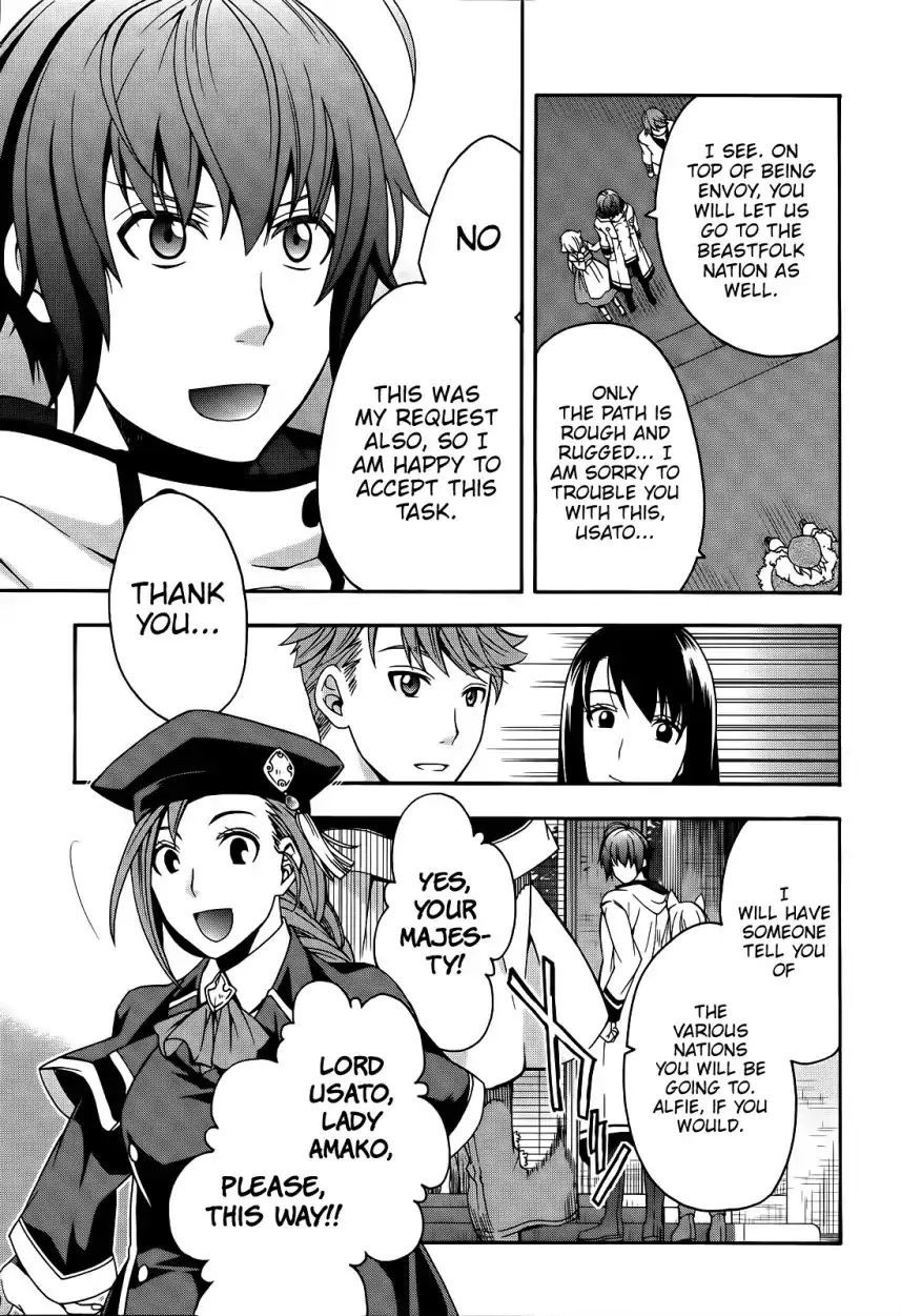 Read The Wrong Way to use Healing Magic Manga Online