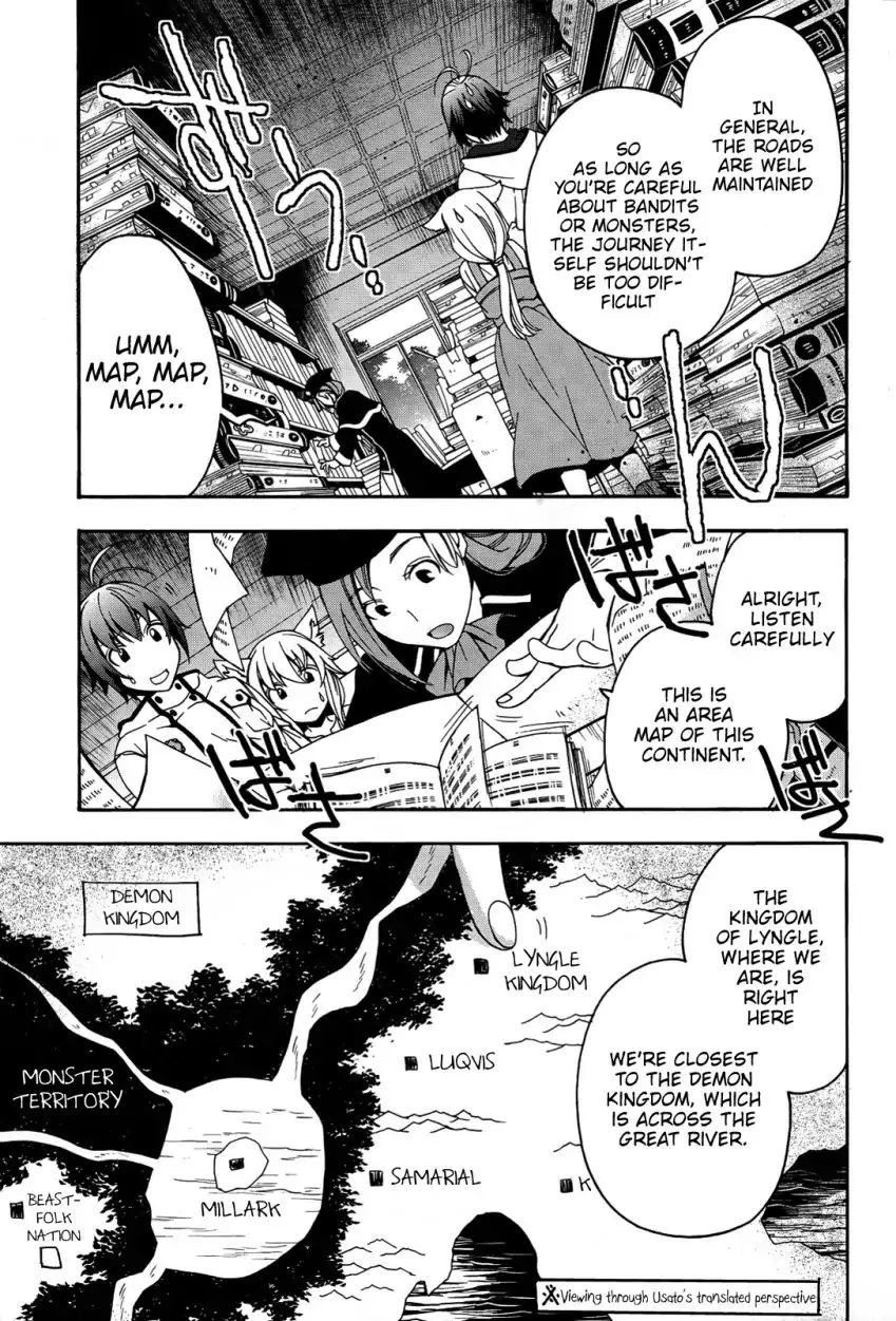 Read The Wrong Way to use Healing Magic Manga Online
