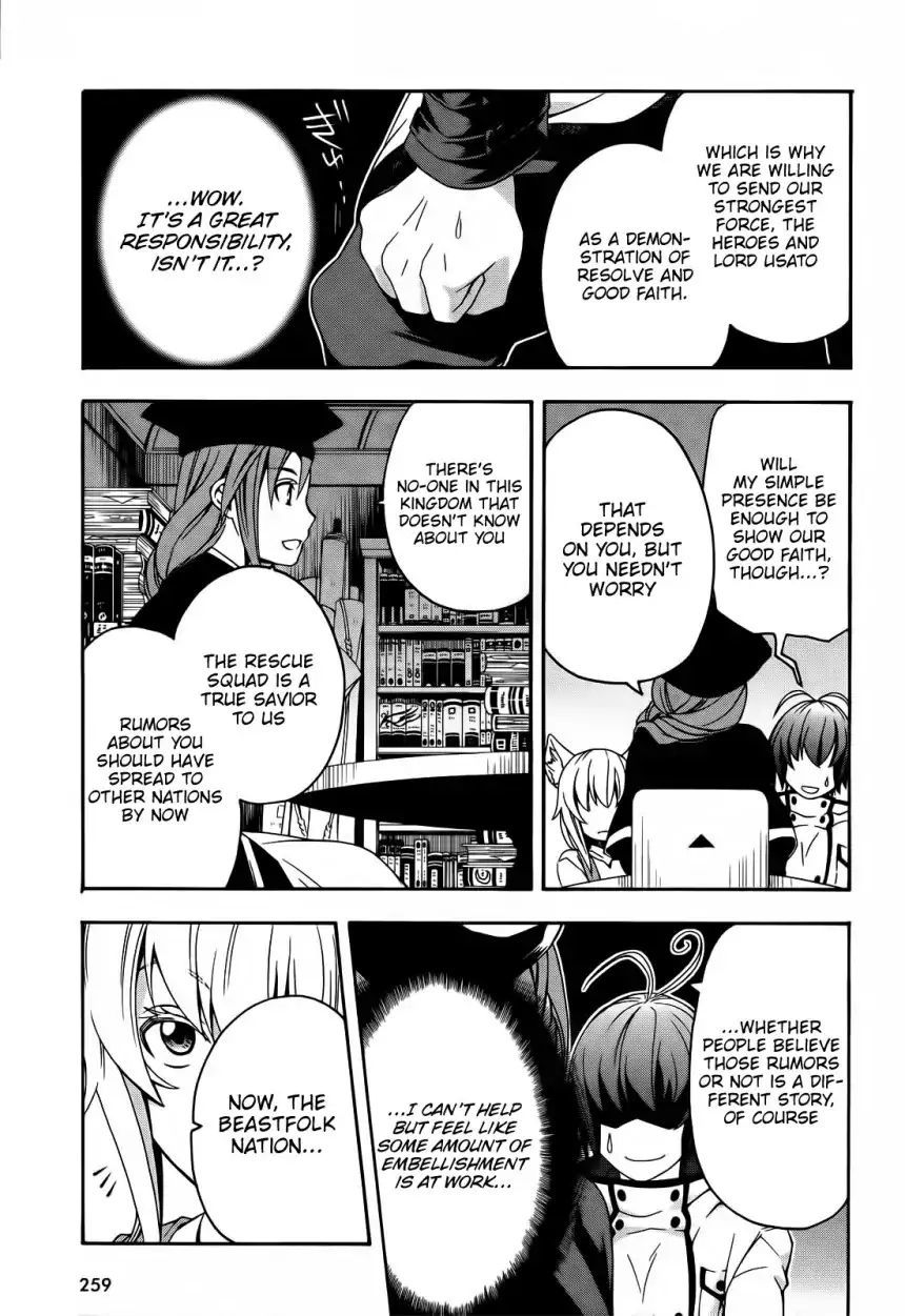 Read The Wrong Way to use Healing Magic Manga Online