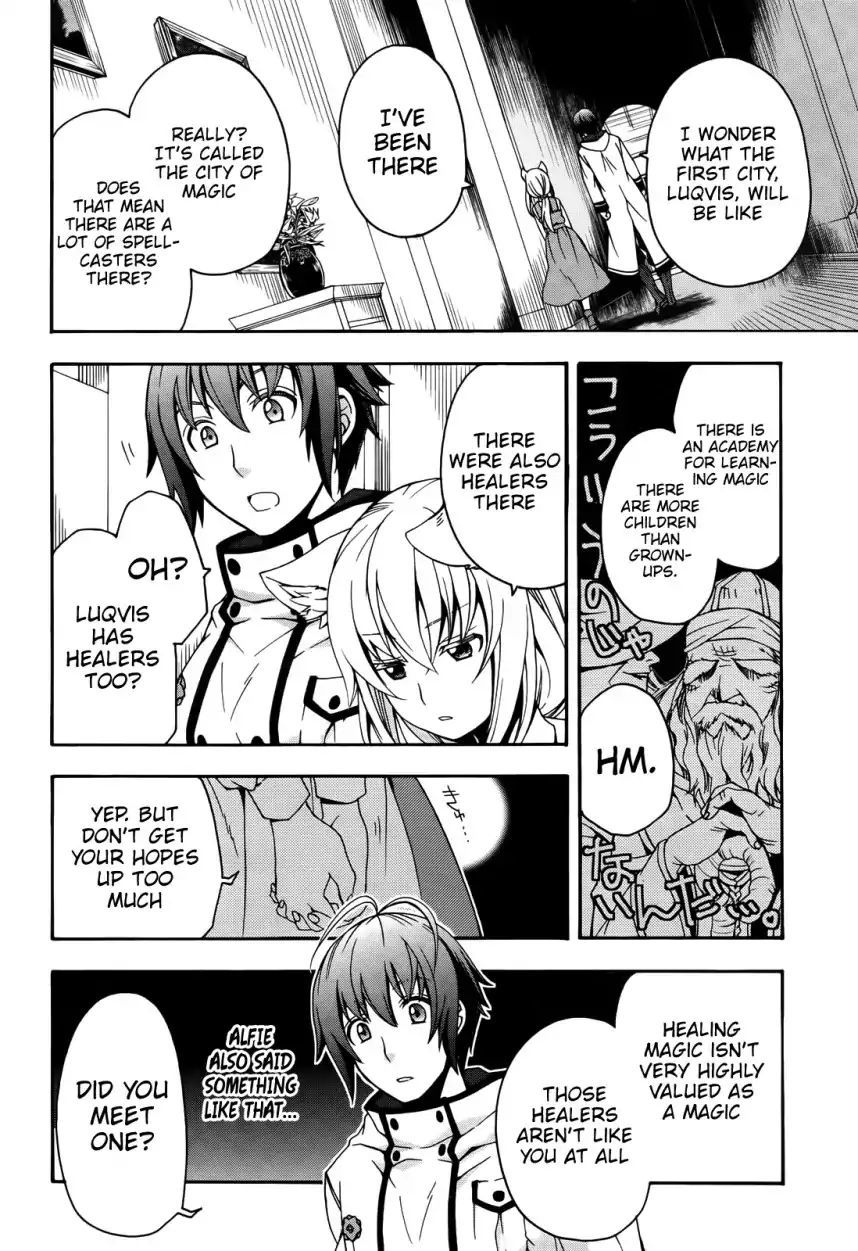 Read The Wrong Way to use Healing Magic Manga Online