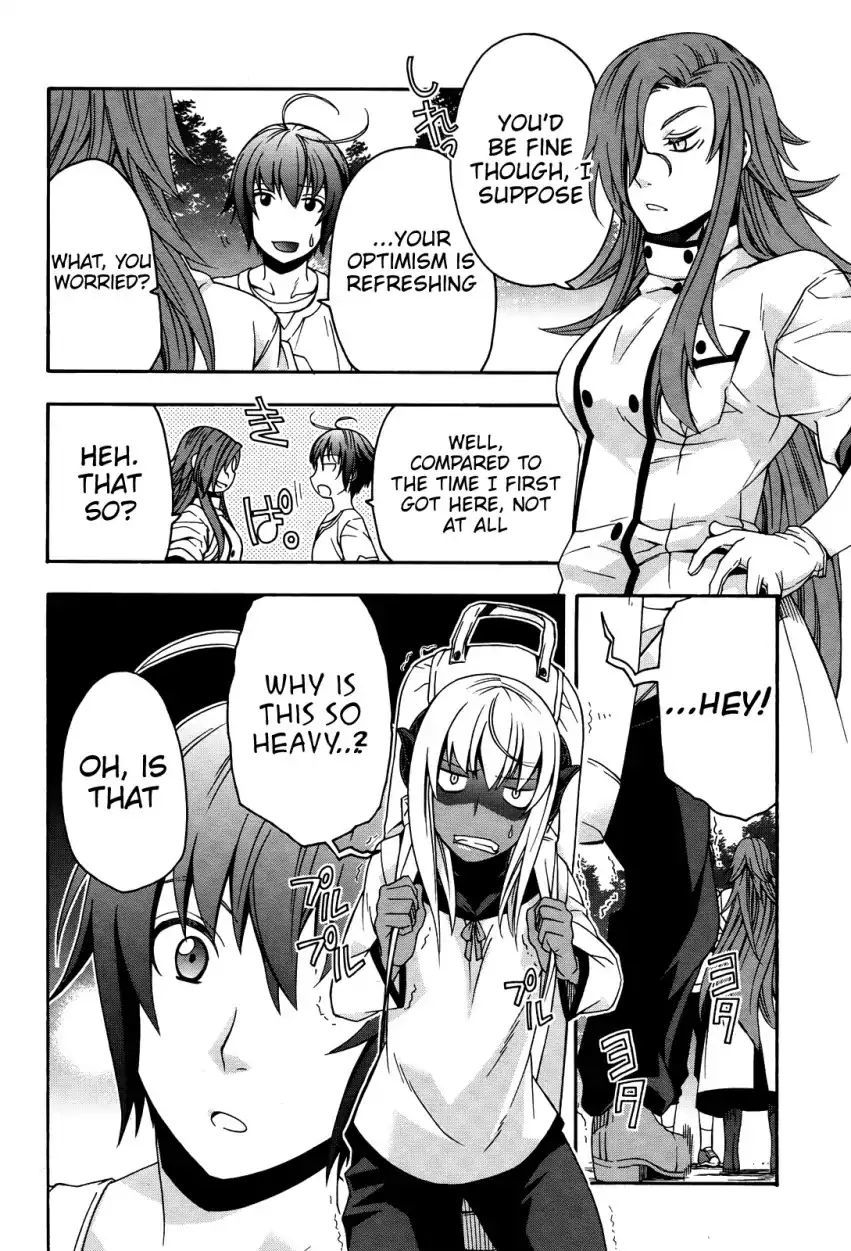 Read The Wrong Way to use Healing Magic Manga Online