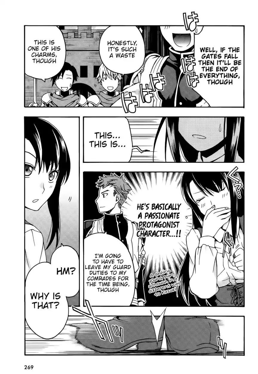 Read The Wrong Way to use Healing Magic Manga Online