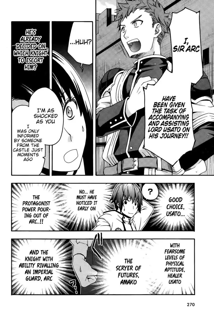 Read The Wrong Way to use Healing Magic Manga Online