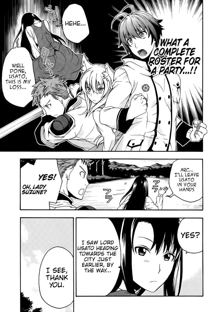 Read The Wrong Way to use Healing Magic Manga Online