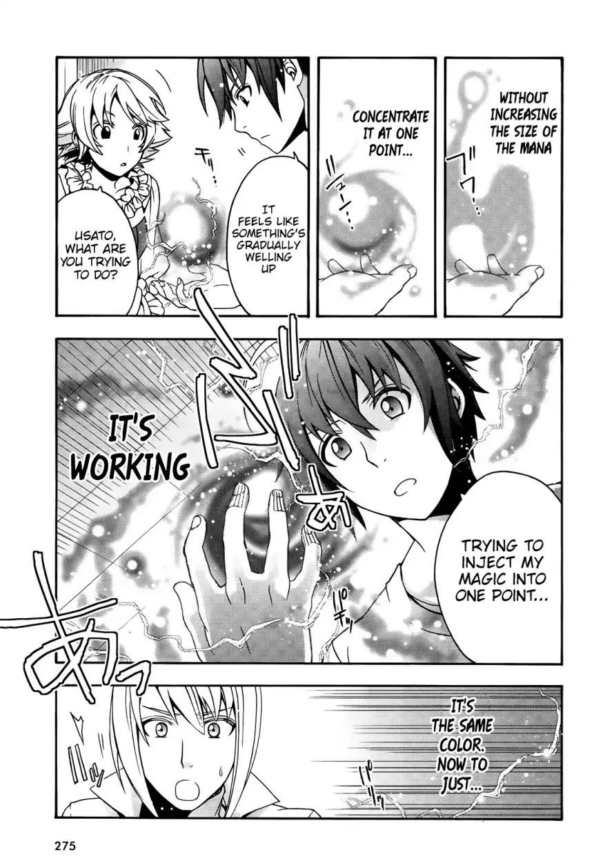 Read The Wrong Way to use Healing Magic Manga Online