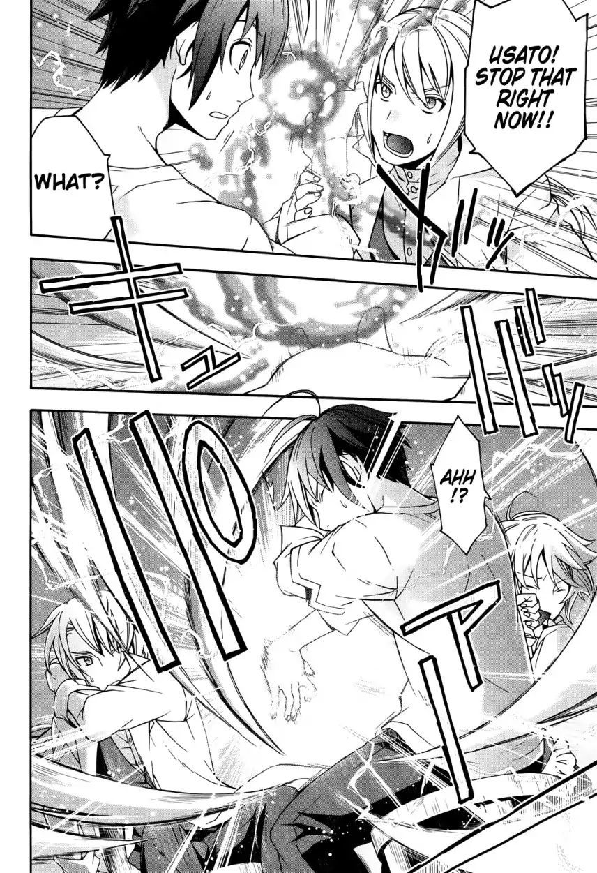 Read The Wrong Way to use Healing Magic Manga Online