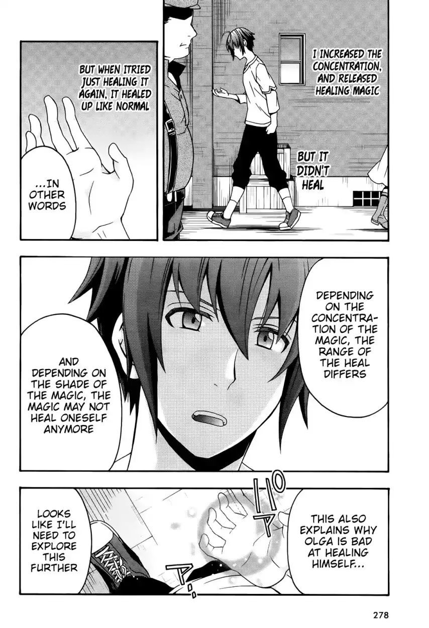 Read The Wrong Way to use Healing Magic Manga Online