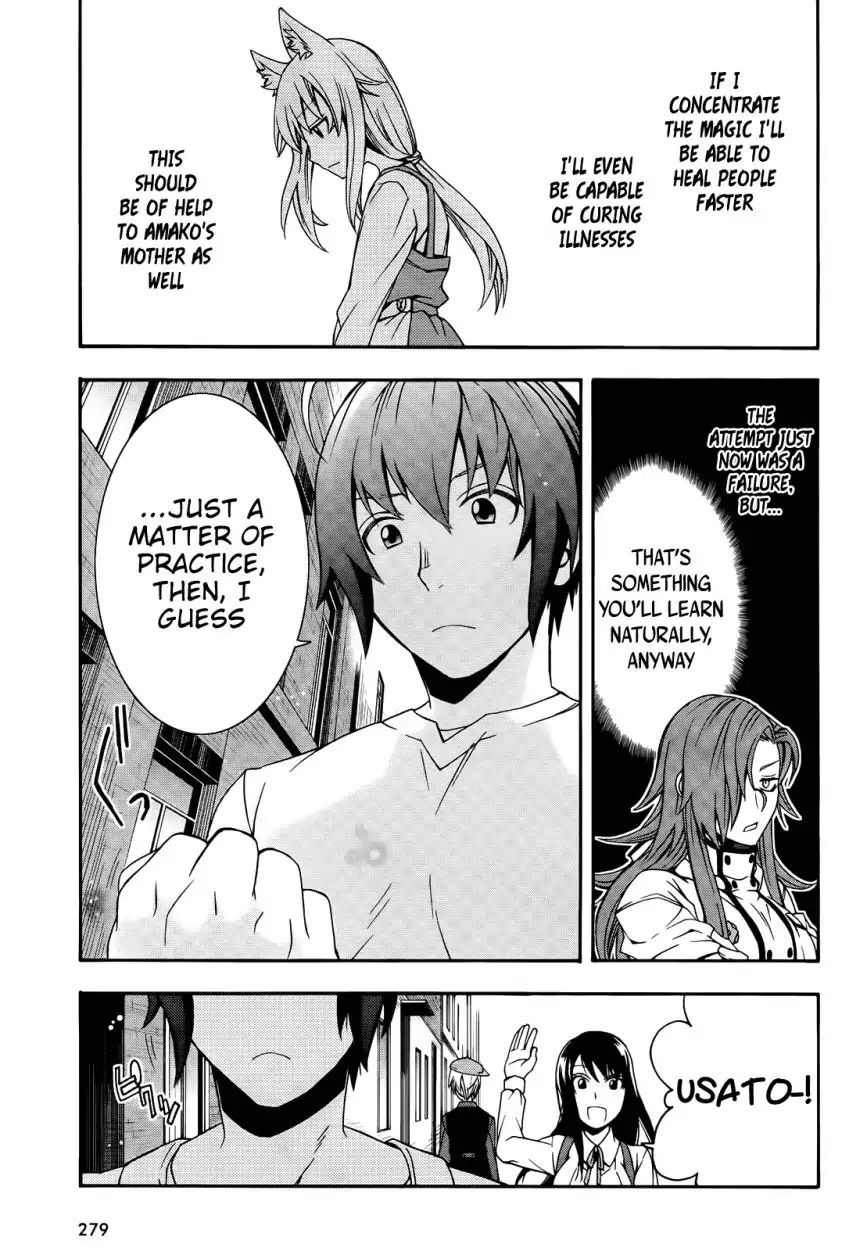 Read The Wrong Way to use Healing Magic Manga Online