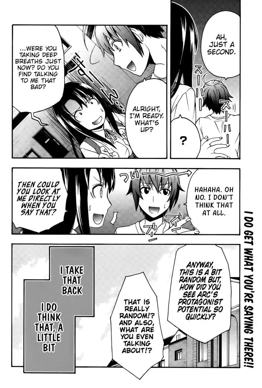 Read The Wrong Way to use Healing Magic Manga Online