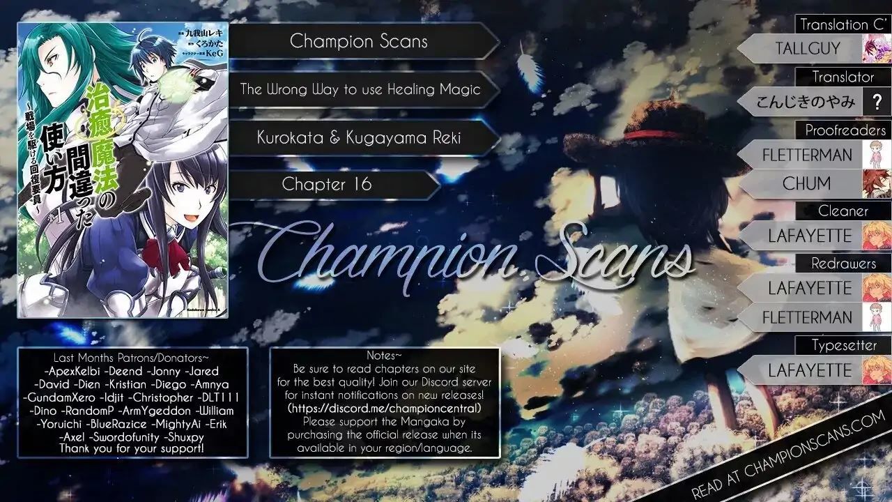 Read The Wrong Way to use Healing Magic Manga Online