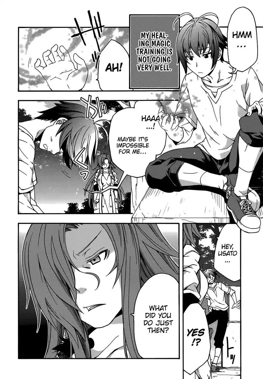 Read The Wrong Way to use Healing Magic Manga Online