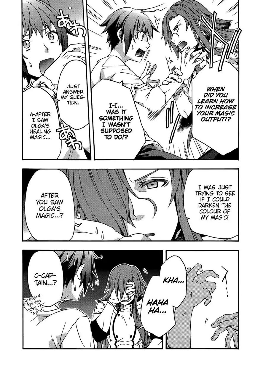 Read The Wrong Way to use Healing Magic Manga Online