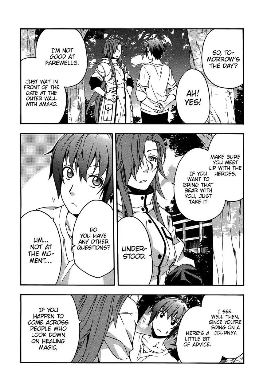 Read The Wrong Way to use Healing Magic Manga Online