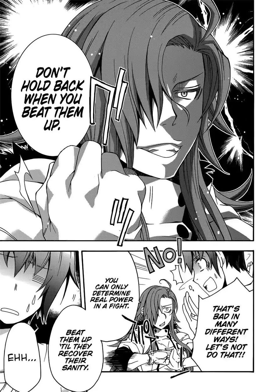 Read The Wrong Way to use Healing Magic Manga Online