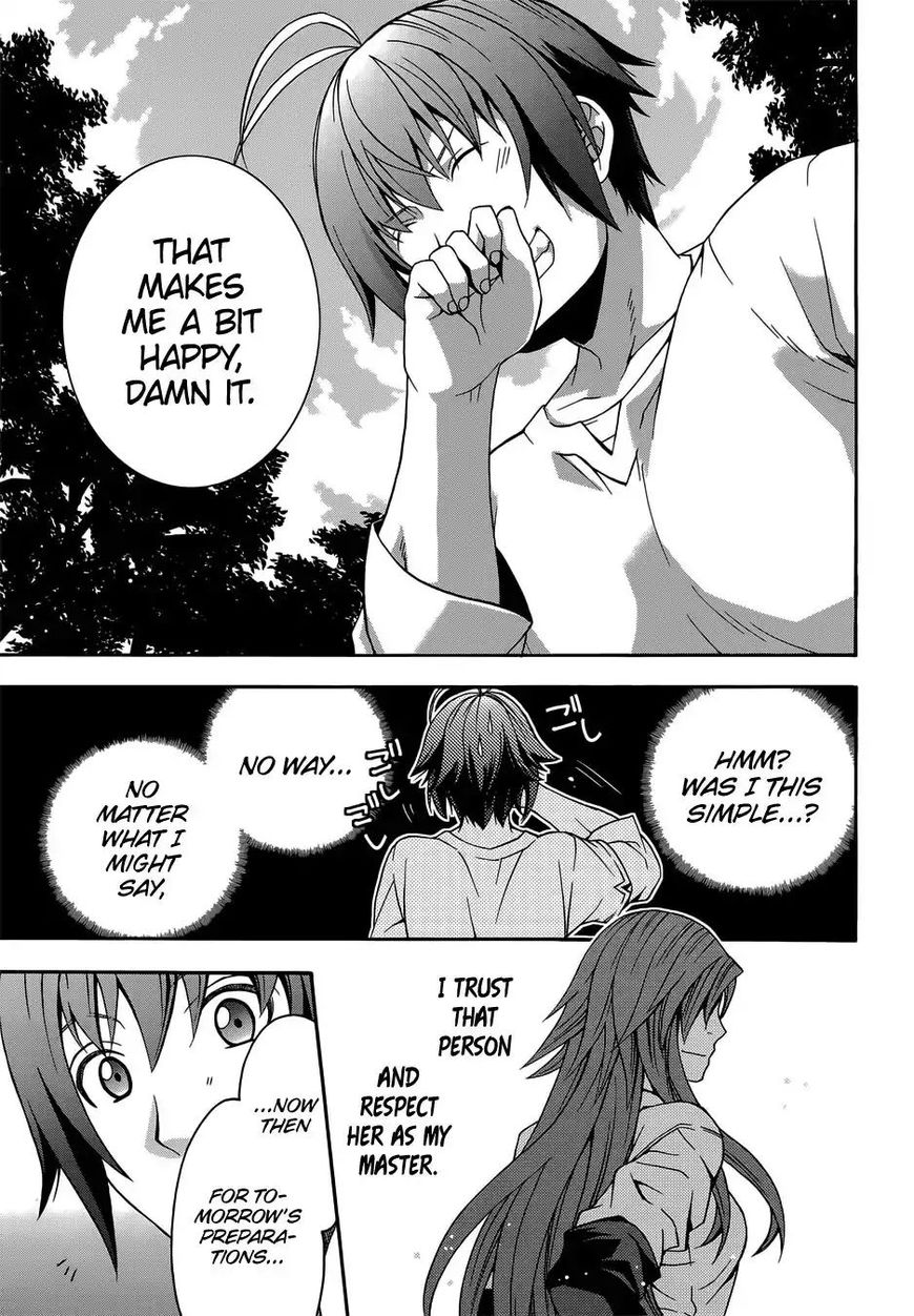 Read The Wrong Way to use Healing Magic Manga Online