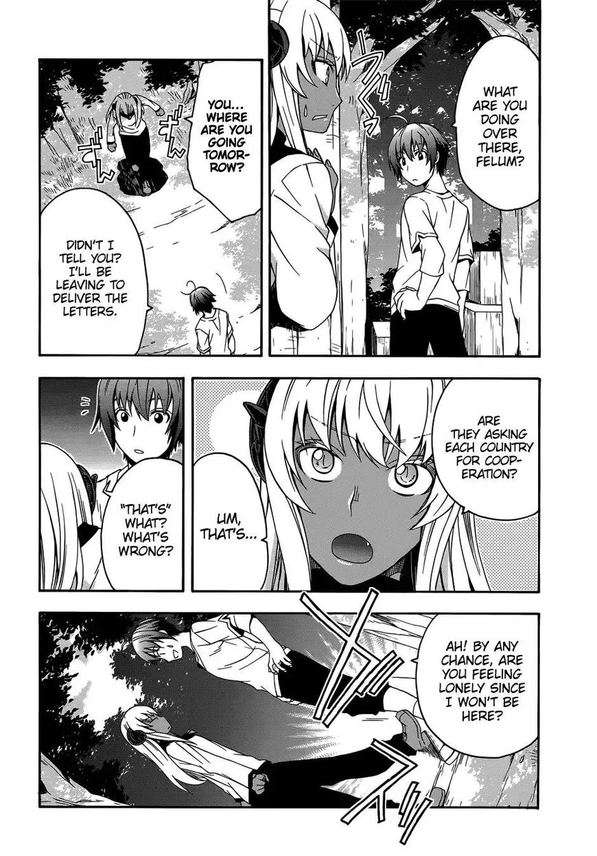Read The Wrong Way to use Healing Magic Manga Online