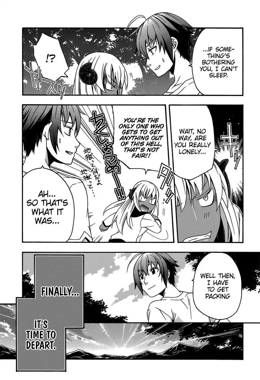 Read The Wrong Way to use Healing Magic Manga Online