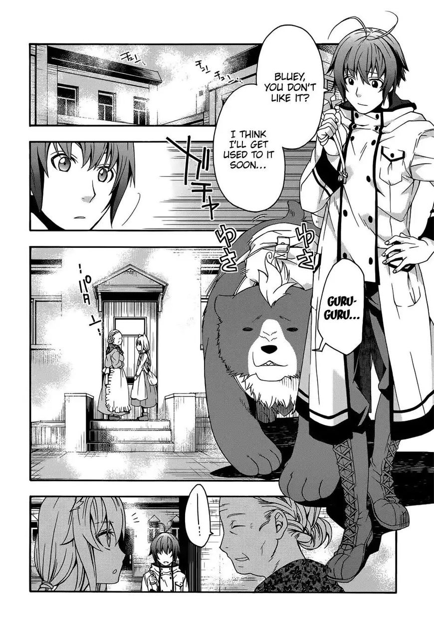 Read The Wrong Way to use Healing Magic Manga Online