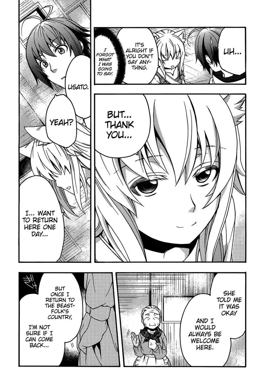 Read The Wrong Way to use Healing Magic Manga Online