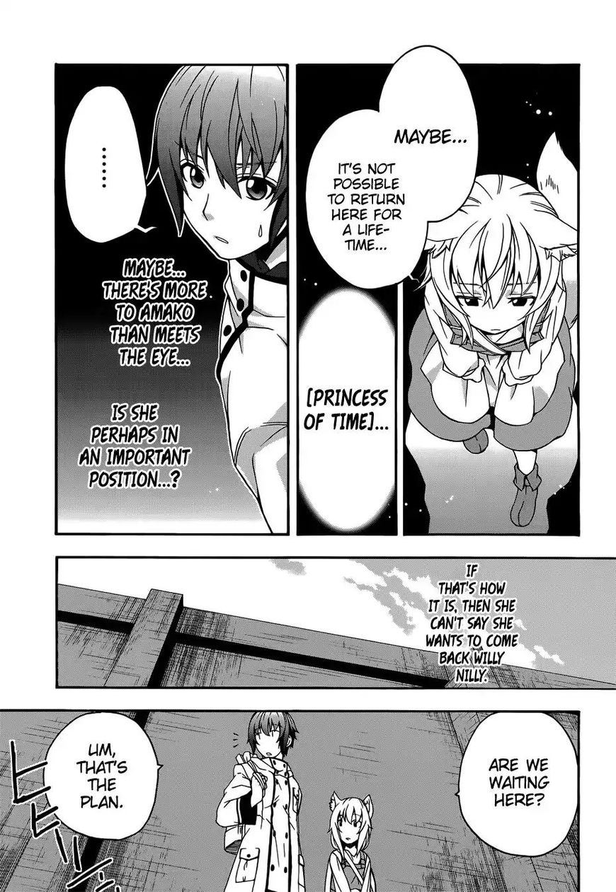 Read The Wrong Way to use Healing Magic Manga Online