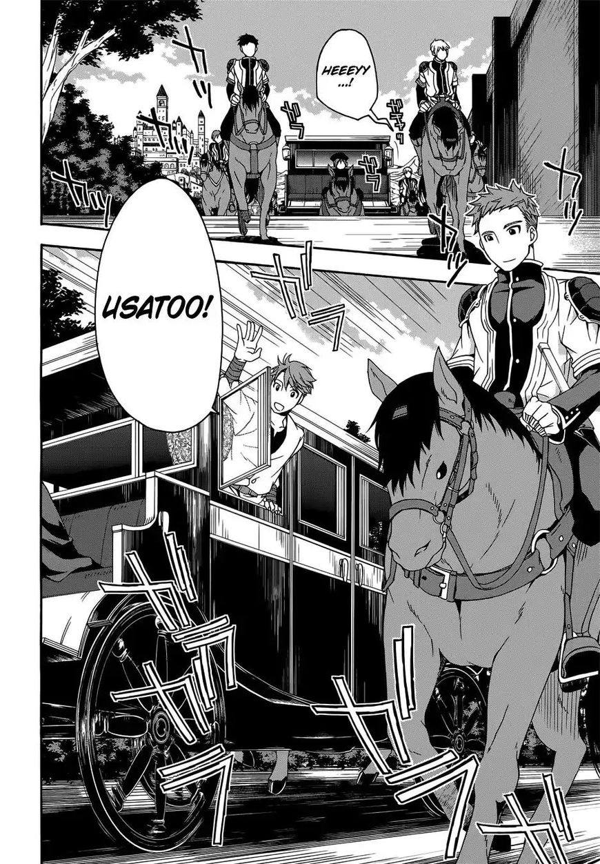 Read The Wrong Way to use Healing Magic Manga Online