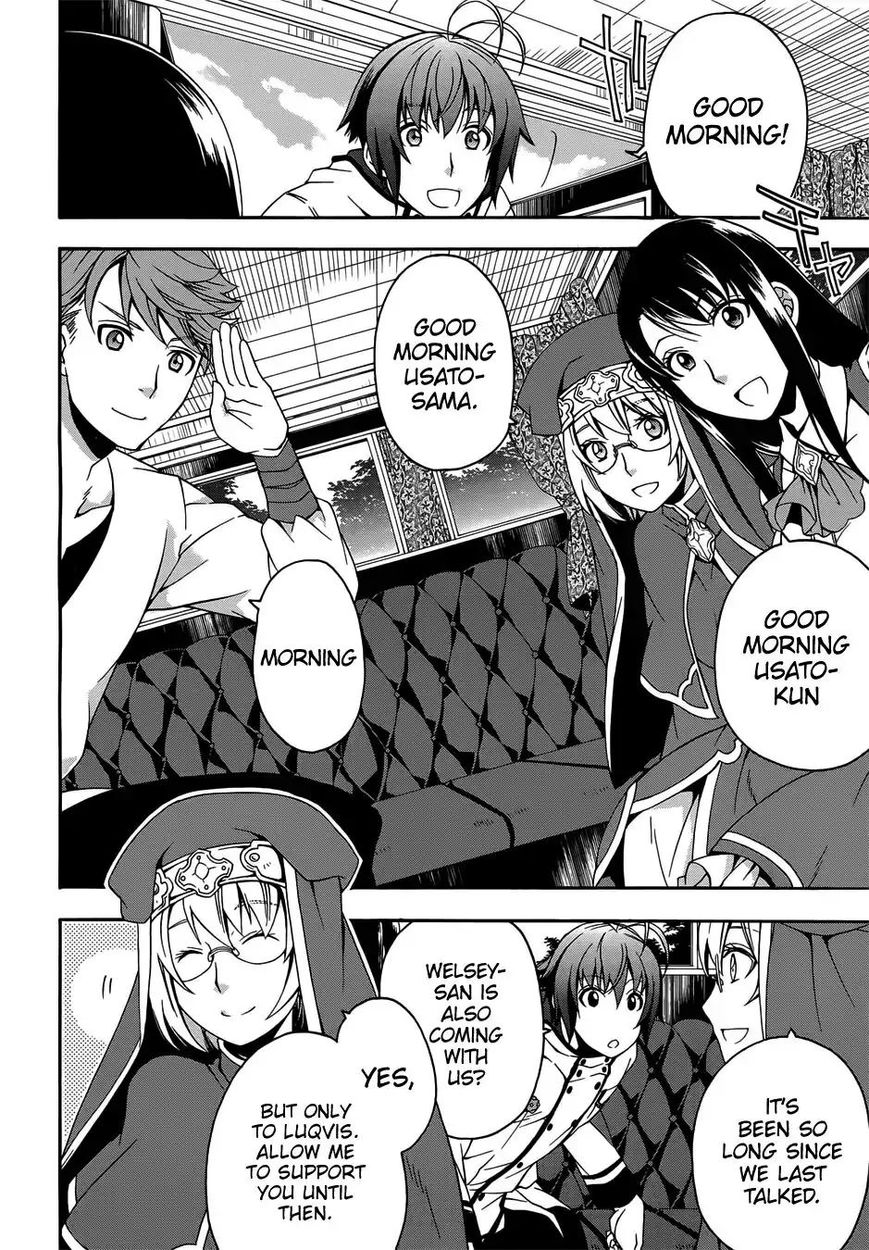 Read The Wrong Way to use Healing Magic Manga Online