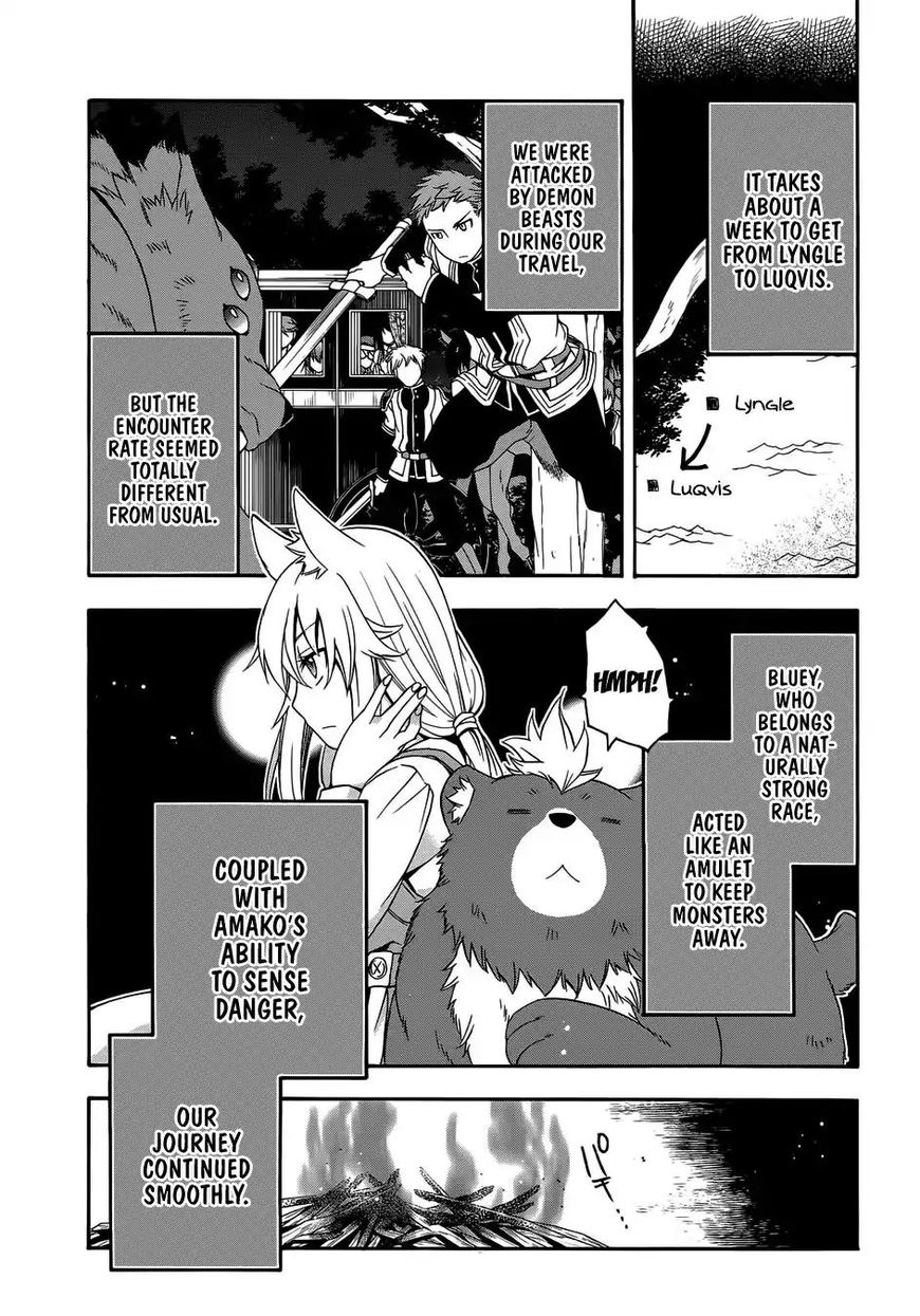 Read The Wrong Way to use Healing Magic Manga Online