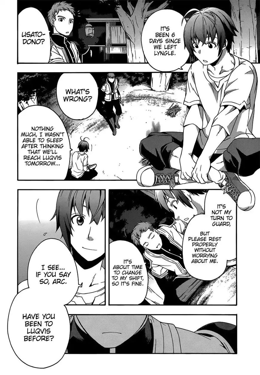 Read The Wrong Way to use Healing Magic Manga Online