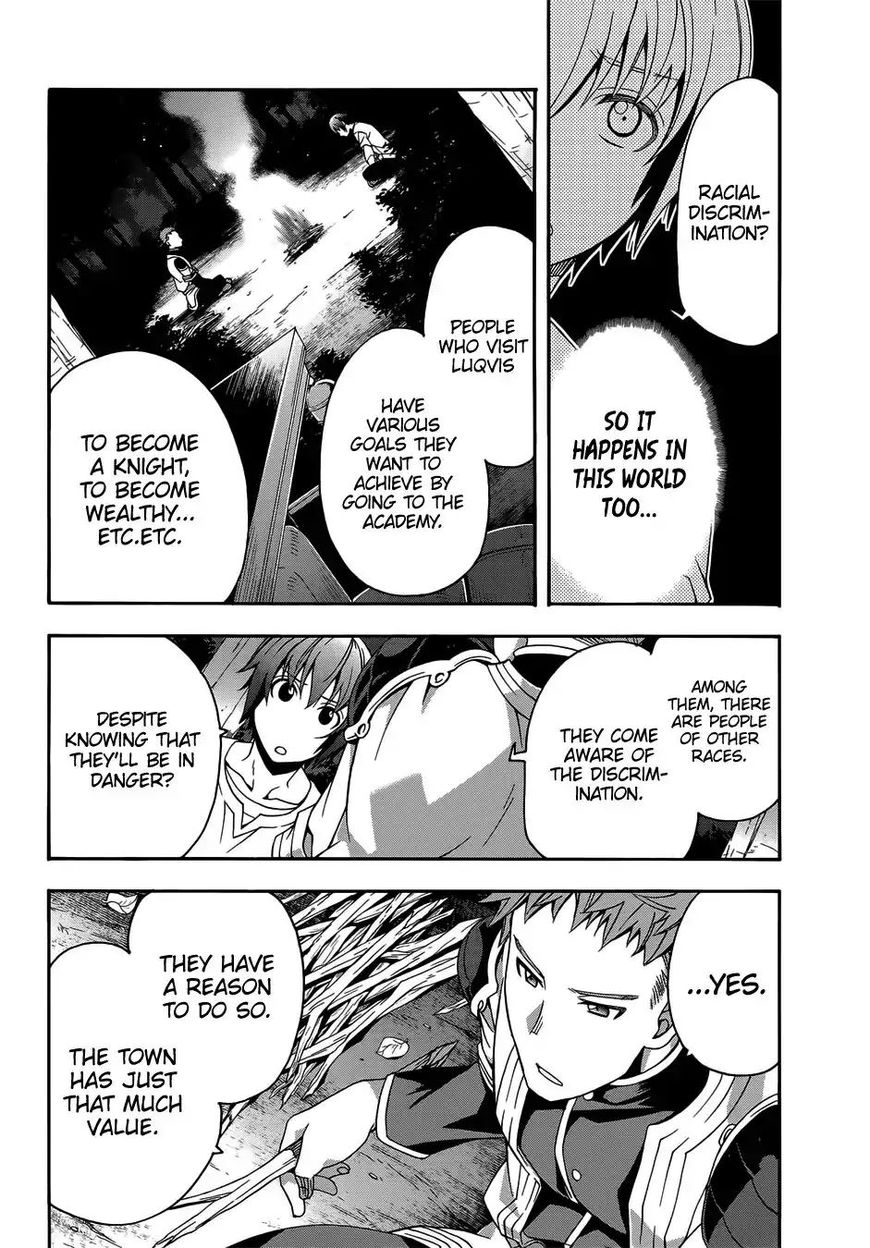 Read The Wrong Way to use Healing Magic Manga Online