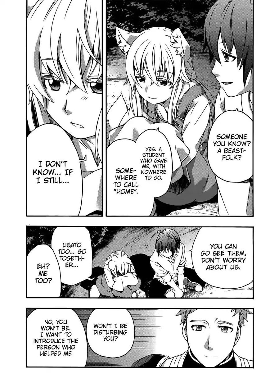 Read The Wrong Way to use Healing Magic Manga Online