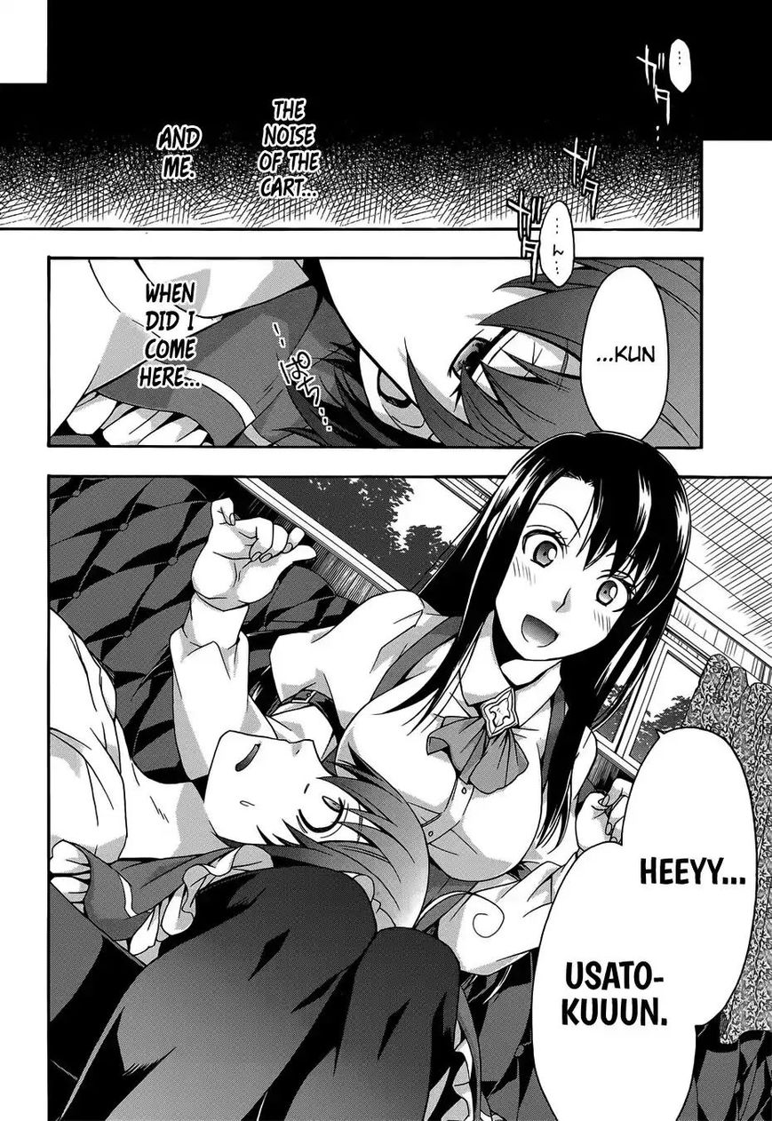 Read The Wrong Way to use Healing Magic Manga Online