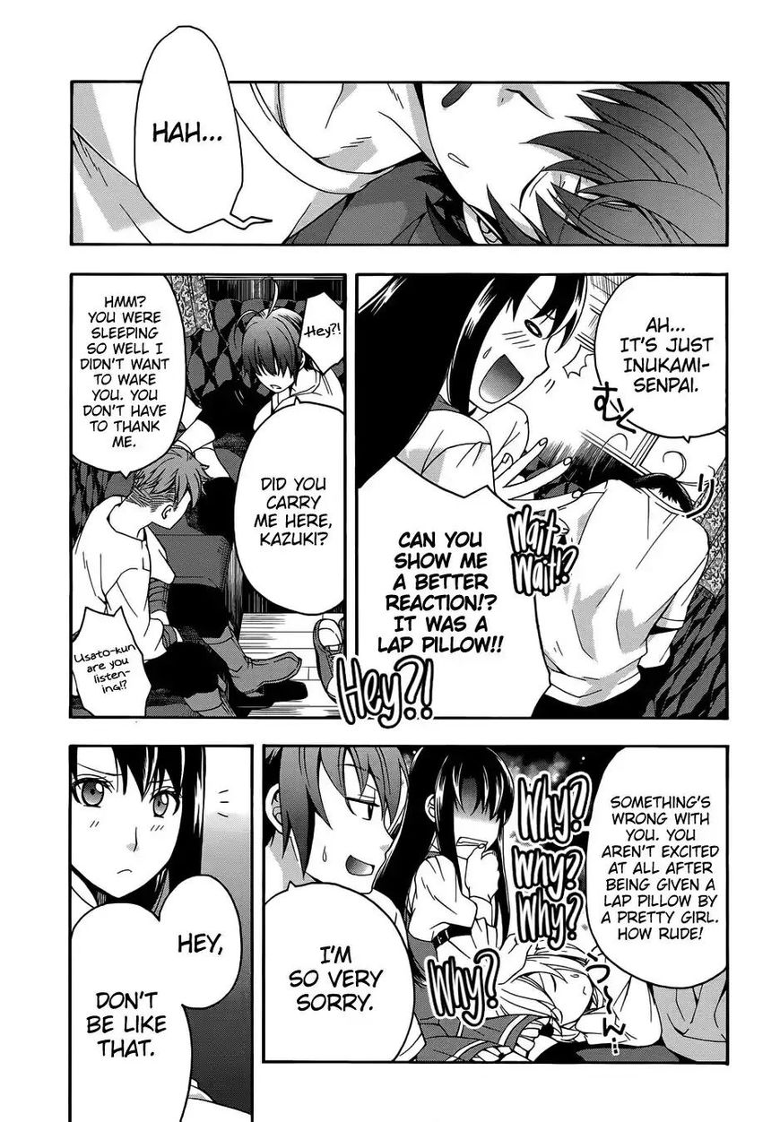 Read The Wrong Way to use Healing Magic Manga Online