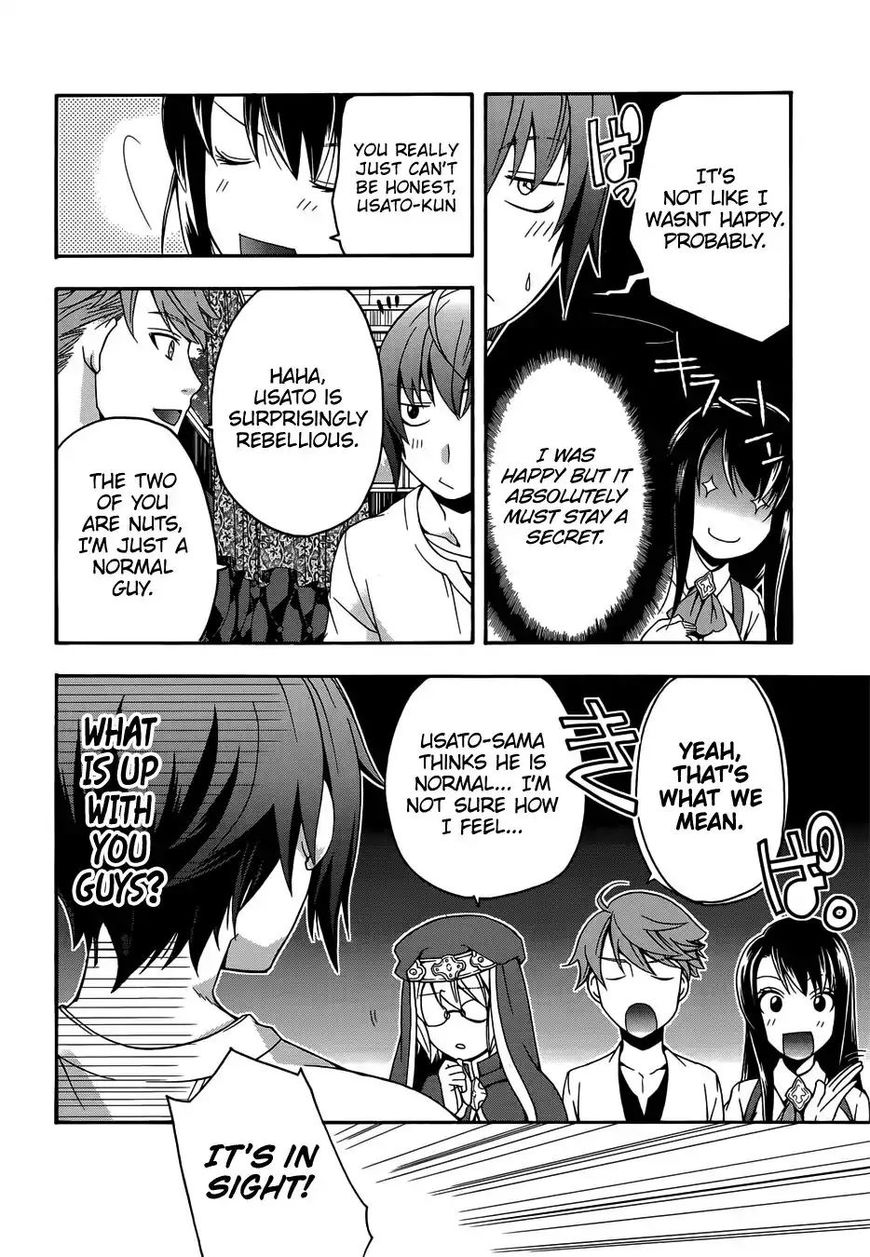 Read The Wrong Way to use Healing Magic Manga Online