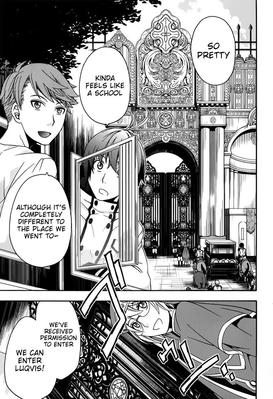 Read The Wrong Way to use Healing Magic Manga Online