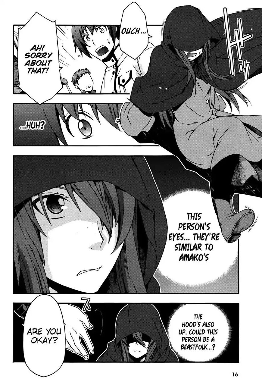 Read The Wrong Way to use Healing Magic Manga Online